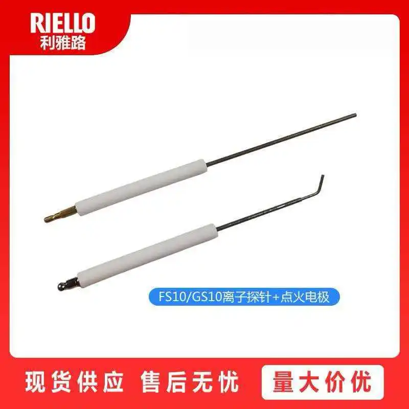 Lialu FS20 FS10 GS10 GS20 GS5 ignition electrode ion probe ignition rod/ion rod