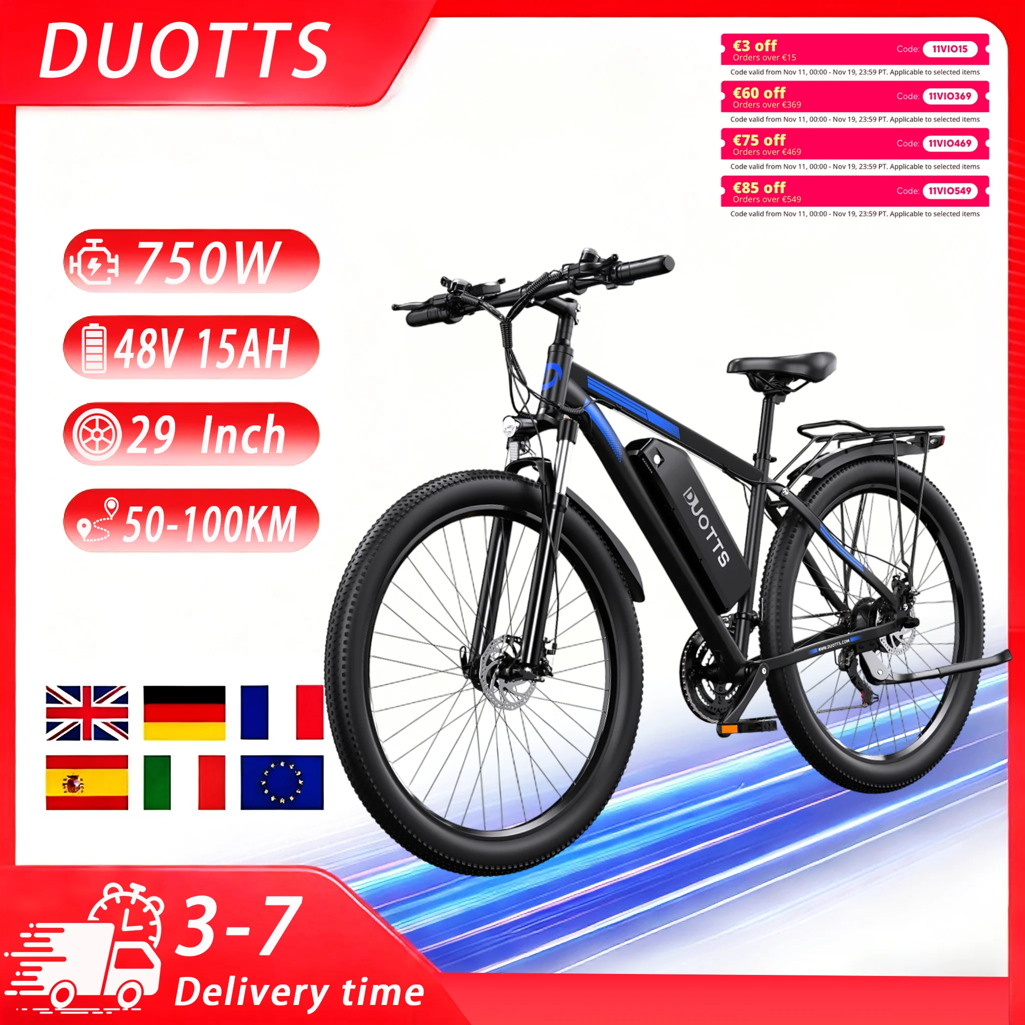 DUOTTS C29 الكبار دراجة كهربائية 750 واط موتور 48V15AH بطارية DUOTTS APP التحكم 29 بوصة الإطارات E-الدراجة 21 سرعة مدينة دراجة كهربائية #1