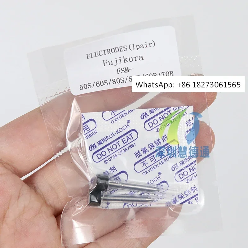 Imported Steel Weld…