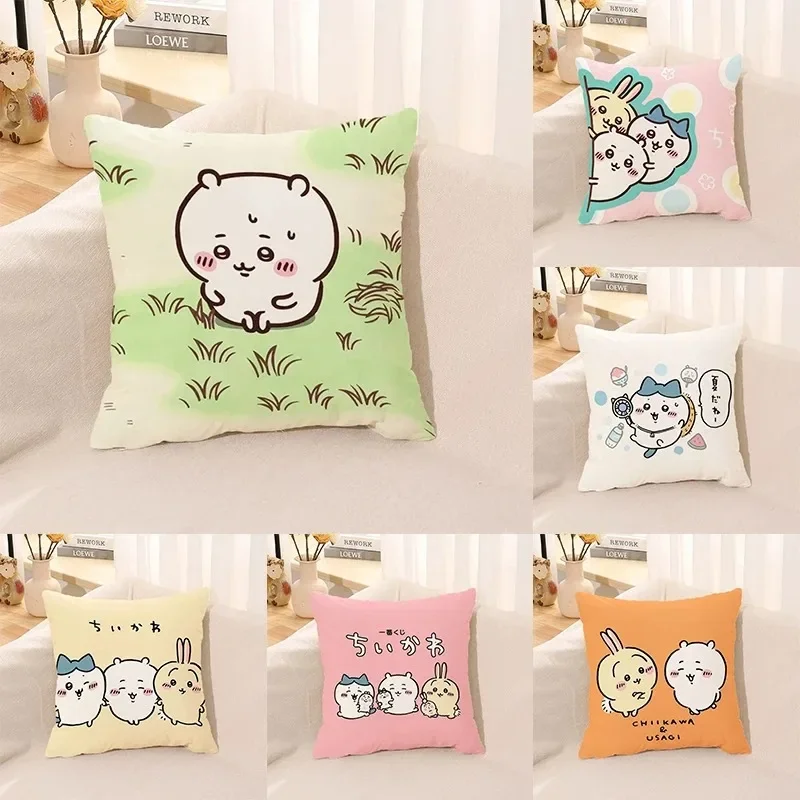 Office Living Room Home Pillowcase Cartoon Animation Pillowcase Car Ornaments40x40cm 16x16Inch ，45x45cm 18x18Inch