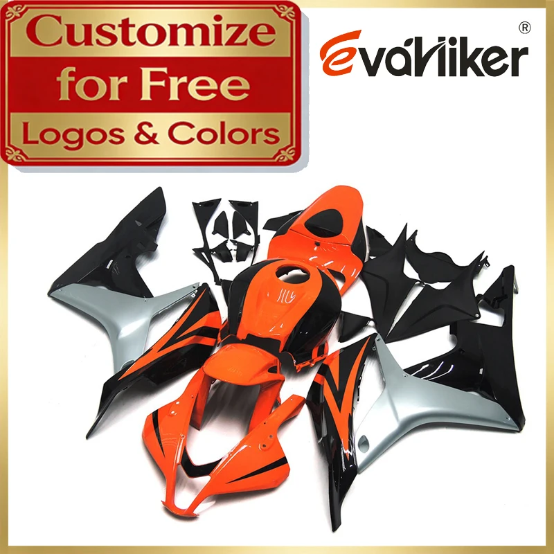 

Customizable Colors For Honda CBR600RR 2007 2008 Motorcycle Fairing F5 07 08 orange silver Injection Mold Custom Painted