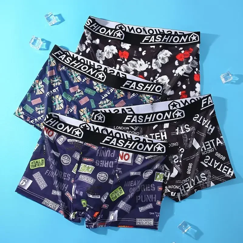 Men's Underwear Ice Silk Boxer Shorts Comfortable Summer Boys Boxer Shorts Ice Crisp Breathable Smooth and Soft Quick-dry Briefs