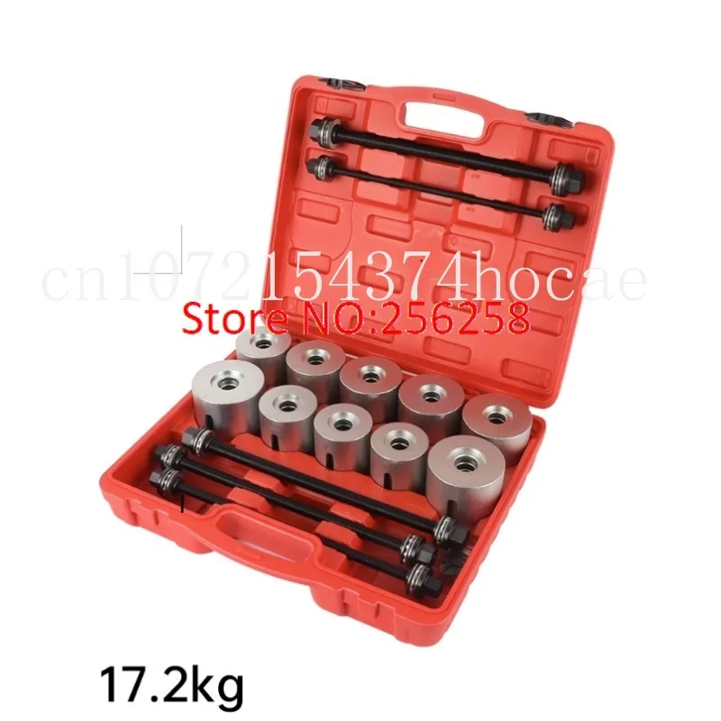 

27/28pcs Universal Press and Pull Sleeve Kit Car Master Bush Bearing Removal Insertion Tool for Car Repair Auto Maintenance