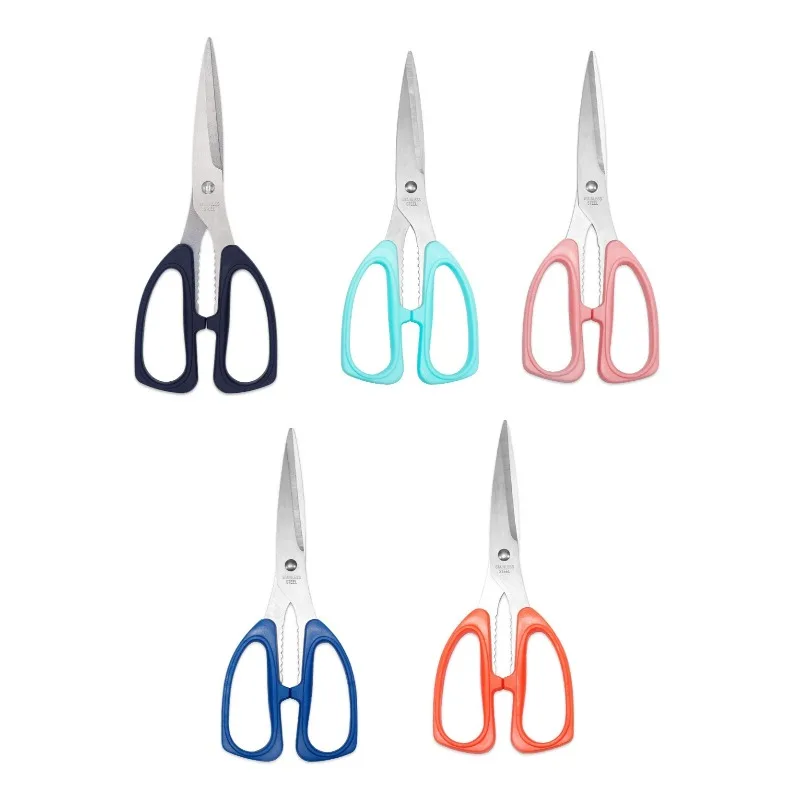 MultifunctionalStainless Steel Scissors Paper-cutting Art Multi-purpose StationeryScissors Household Office Scissors
