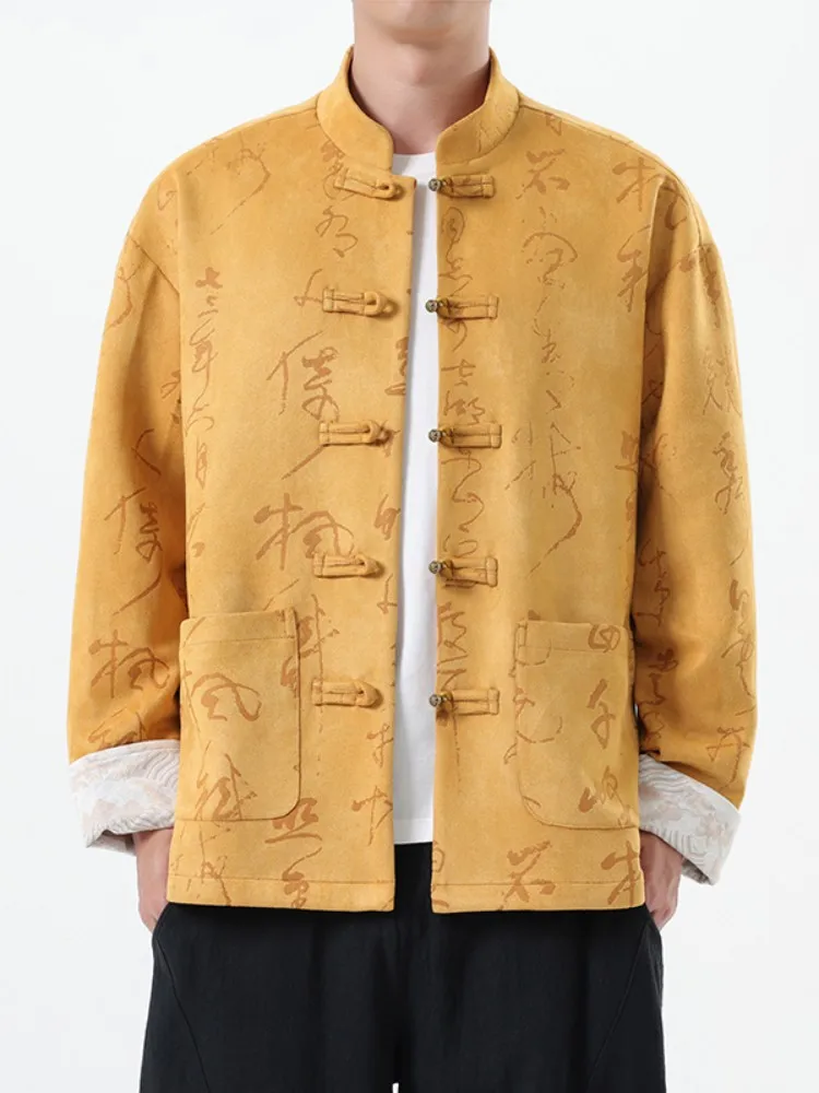 

New Chinese Style Snakeskin Velvet Jacket Men's Retro Button Decorated Loose Fit Breathable Outerwear for Middle-Aged And Eld...