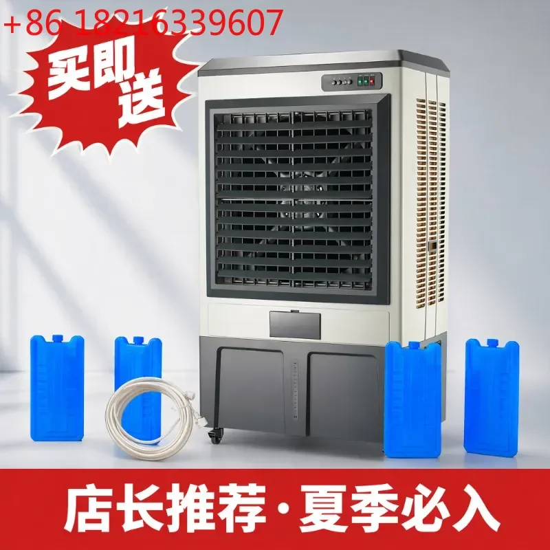 YAOPortable Air Conditioner Fan Small Industrial Chiller Household Water Cooling System Add Water Refrigeration Unit Wholesale