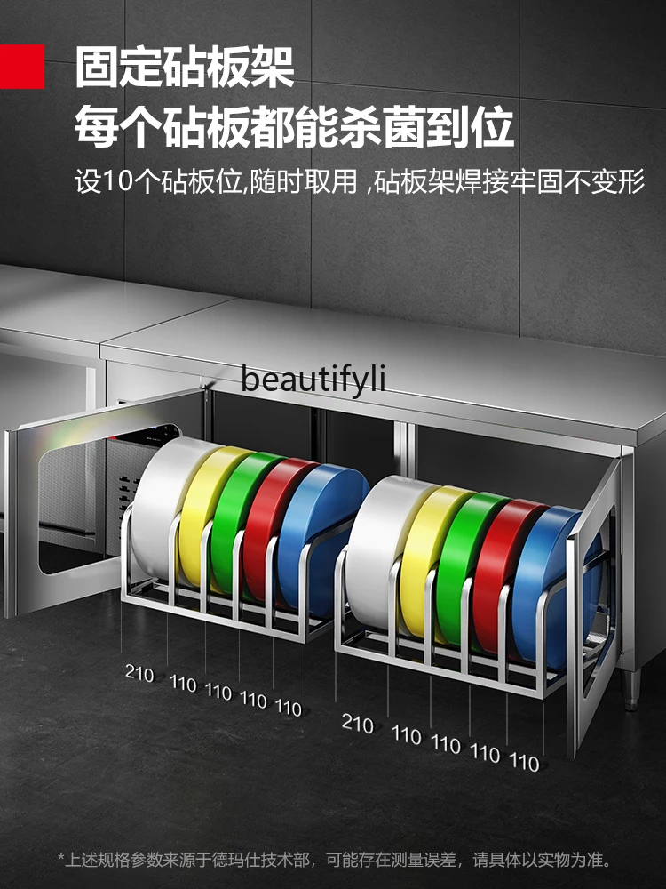 Commercial Chopping Board Disinfection Cabinet Hot Air Circulation Disinfection Canteen Kitchen Special Disinfection Cabinet