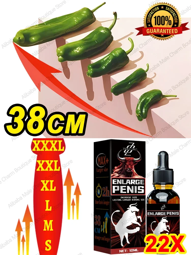 

38cm secret weapon! 2 hours of mastering time! Make you the prince charming in the hearts of women