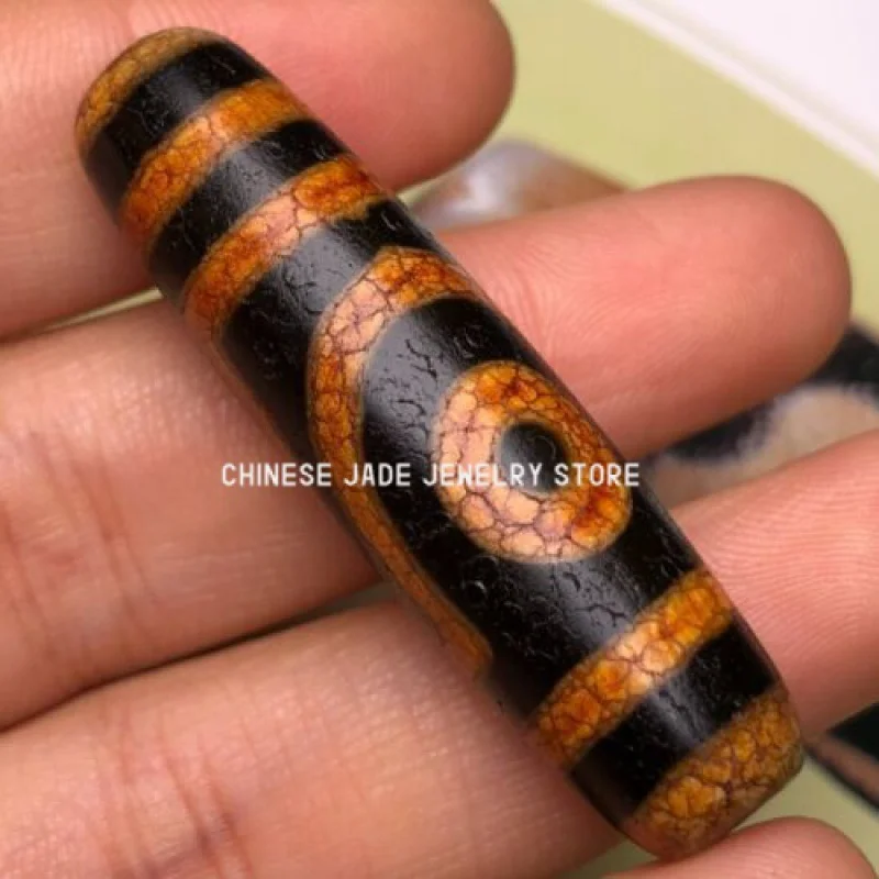 

Ancient Tibetan DZI Beads Old Agate 2 Eye Totem Amulet Pendant GZI