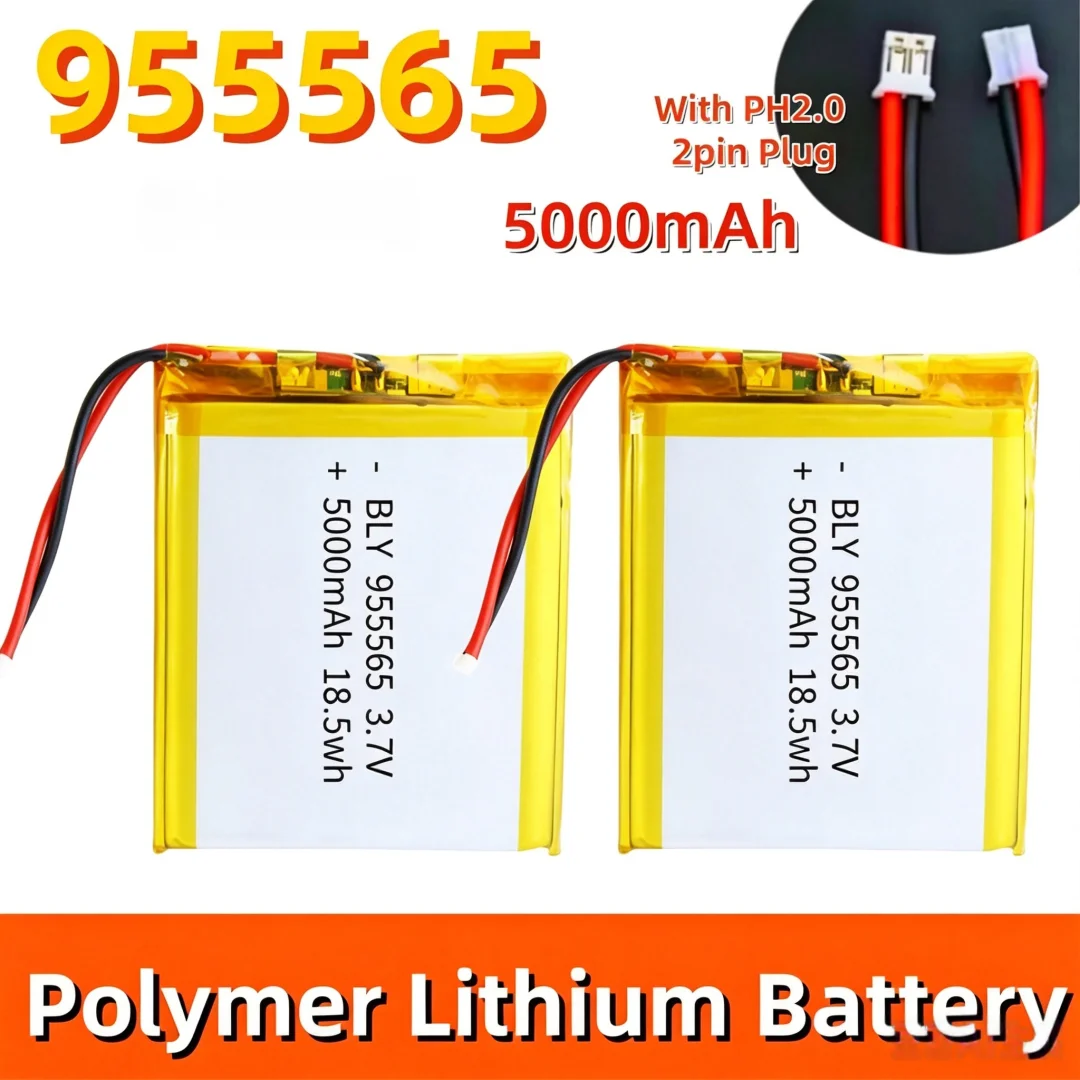 Real Capacity 3.7V 5000mAh 955565 Polymer Lithium Battery Lithium Ion Battery With PH2.0 2PIN Plug For Power Bank GPS