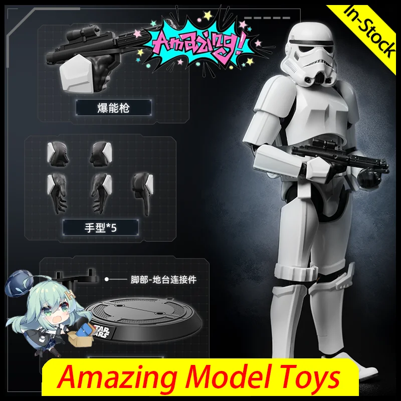 blokees-スターウォーズアクションフィギュア映画ダースベイダーダークトルーパーアニメアクションフィギュアコレクションおもちゃモデル子供のためのギフト