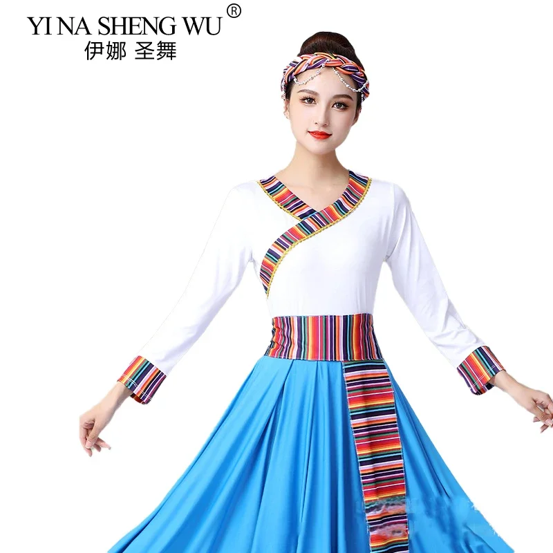 Tibetan Performance Clothing Spring Mongolian Dance Top New Tibetan Dance Big Swing Top Professional Practice Clothes 2022 XC950