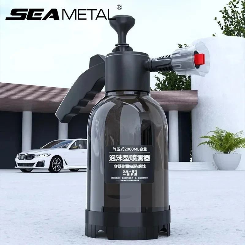 SEAMETAL 2L Foam Sprayer Hand-held Car Wash Spray Bottle Watering Can Air Pressure Snow Foam Sprayer Car Detailing Cleaning Tool