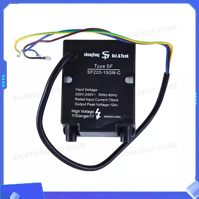 SF220-15 2 Electronic Oil Igniter oil burner ignition Breeding fuel oil heater parts Ignitor 1pcs
