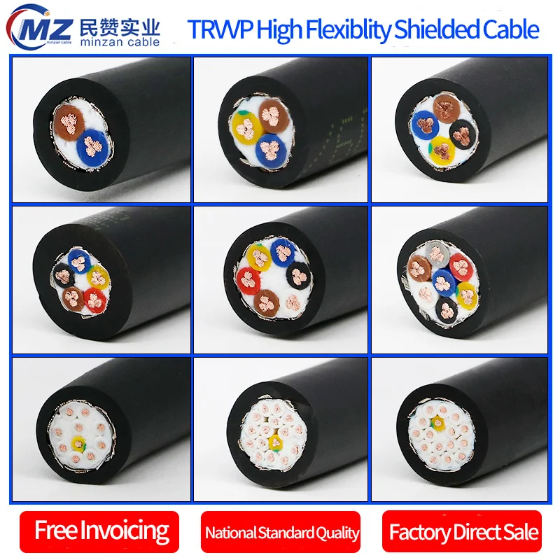 20/50/100m Shielded Sheathed Cable 24 20 18 17 15 13 AWG TRVVP Cable 2 3 4 5 6 Core High Flexible Drag Chain Insulated CNC Wire