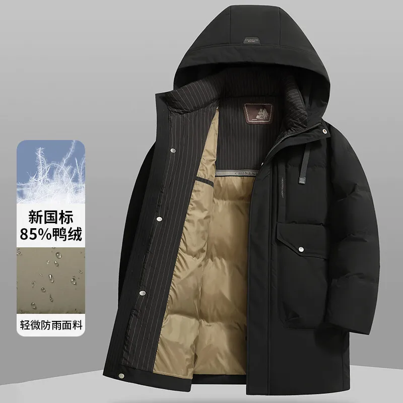 Men's Hooded Down Jacket 2024 Winter 90% White Duck Down Jacket Winter Coat mens thicken windproof warm winter down coat parkas