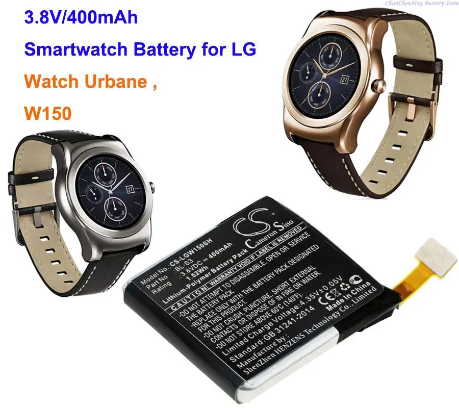 400mAh Smartwatch Battery BL-S3 for LG Watch Urbane, W150