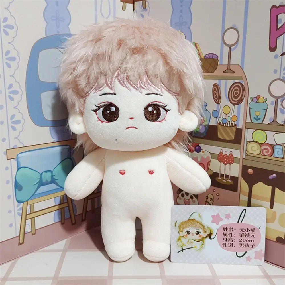 Peluche 20cm beau garçon ENHYPEN JUNGWON habiller coton peluche poupée jouets COS pour Fan Collection enfants adultes cadeaux d'anniversaire