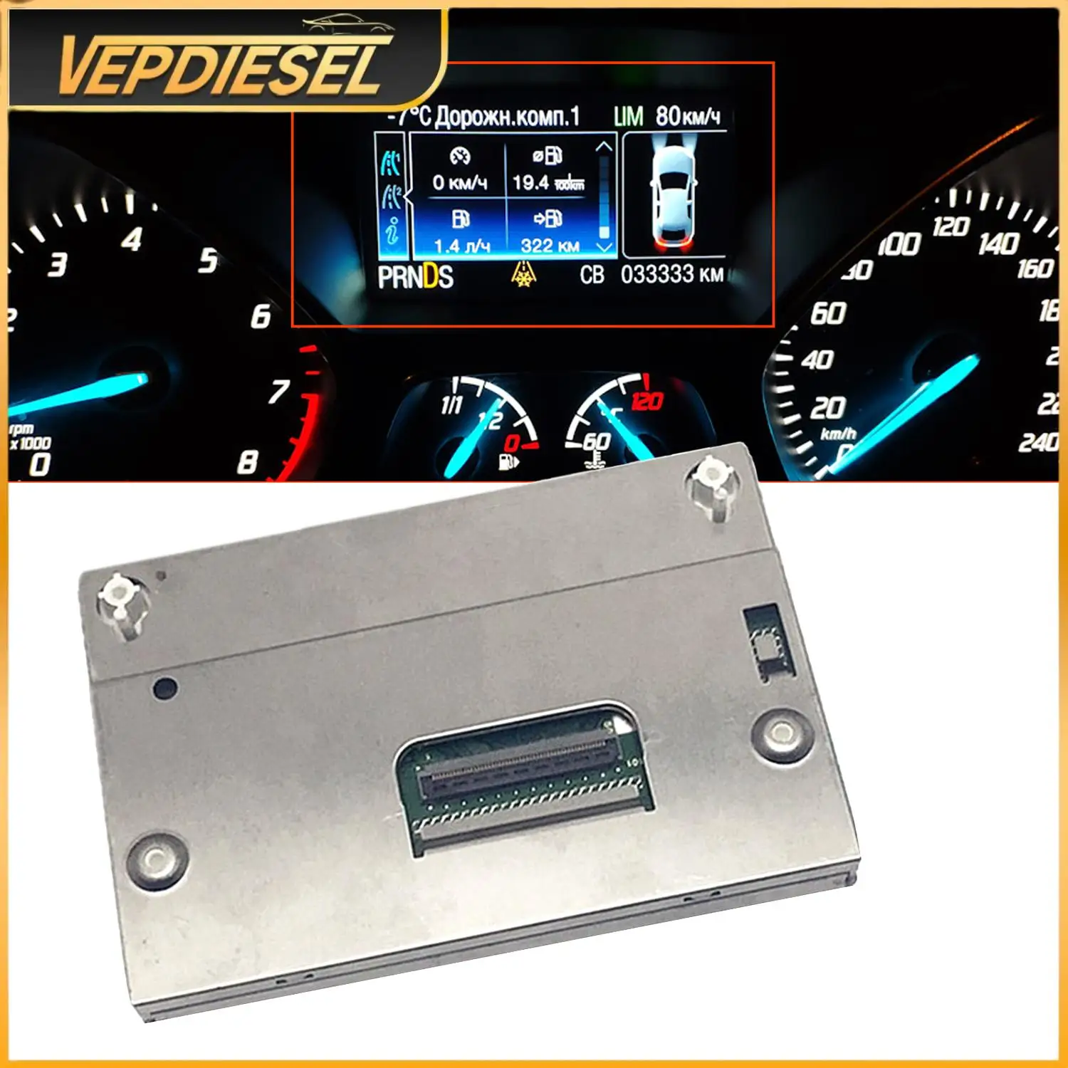 

LCD Instrument Cluster Screen Display LQ042T5DZ11 LQ042T5DZ13C LQ042T5DZ13B for Ford Kuga 2 Car Speedometer Parts High Quality
