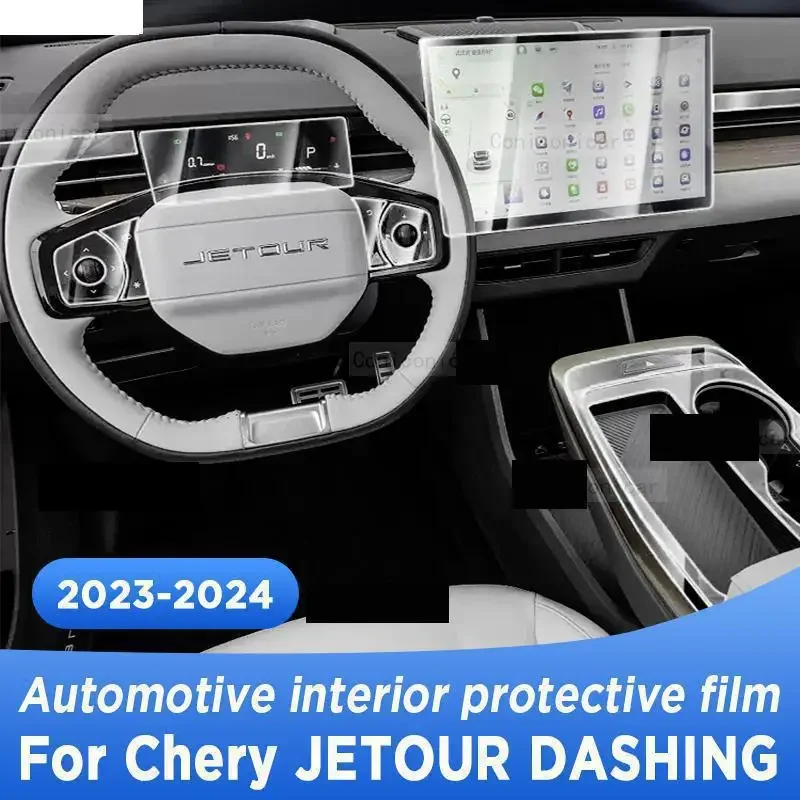 

For Chery JETOUR DASHING 2023 2024 Gearbox Panel Navigation Screen Automotive Interior TPU Protective Film Anti-Scratch Sticker