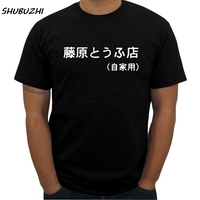 Initial D Manga HachiRoku Shift Drift Men T Shirt Takumi Fujiwara Tofu Shop Delivery AE86 T-shirt Mens Brand Clothing Tee shirt