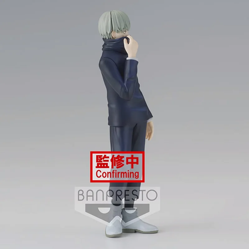 BANDAI Anime Jujutsu Kaisen Fushiguro Megumi Inumaki Toge regali di natale o collezione Genuine Action Figure Model Toys