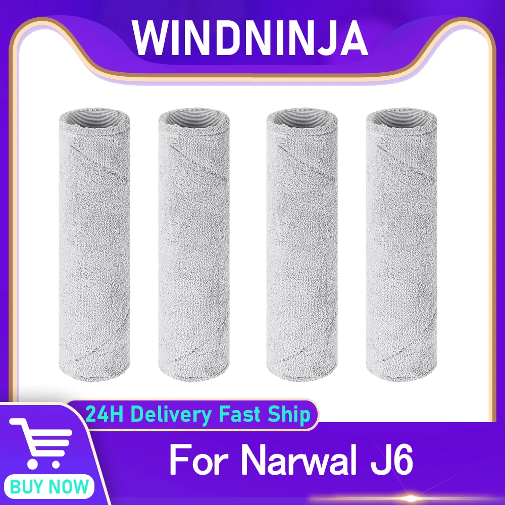 Extra-Long Track Mo…