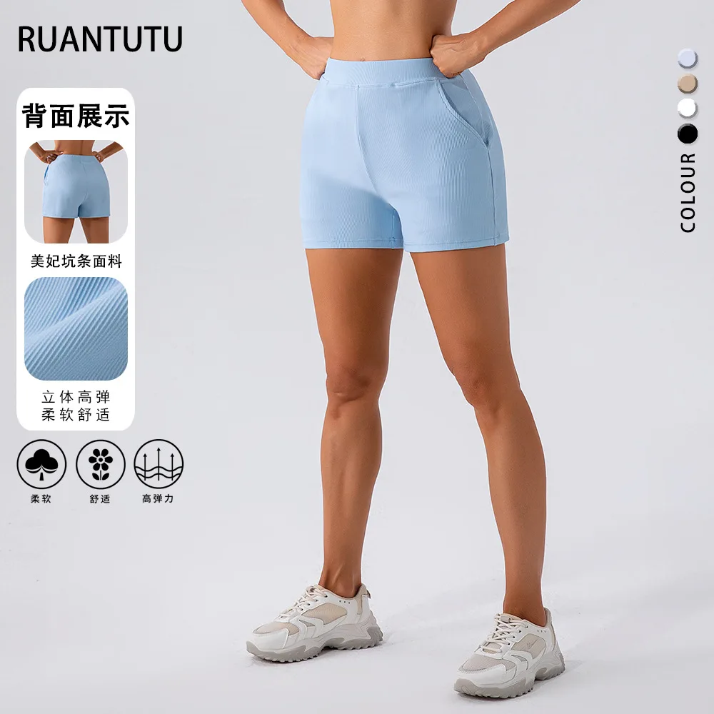 Spring and Summer Breathable Loose Sports Shorts Women's Outdoor Straight Sweatpants Casual Fitness Running Sweater