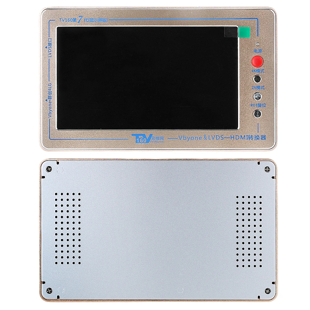 Original Brand TV160 Mainboard Converter 7 inch 1024*600 Display Screen Test Tools 7th Series Set Generation Vbyone LVDS To HDMI