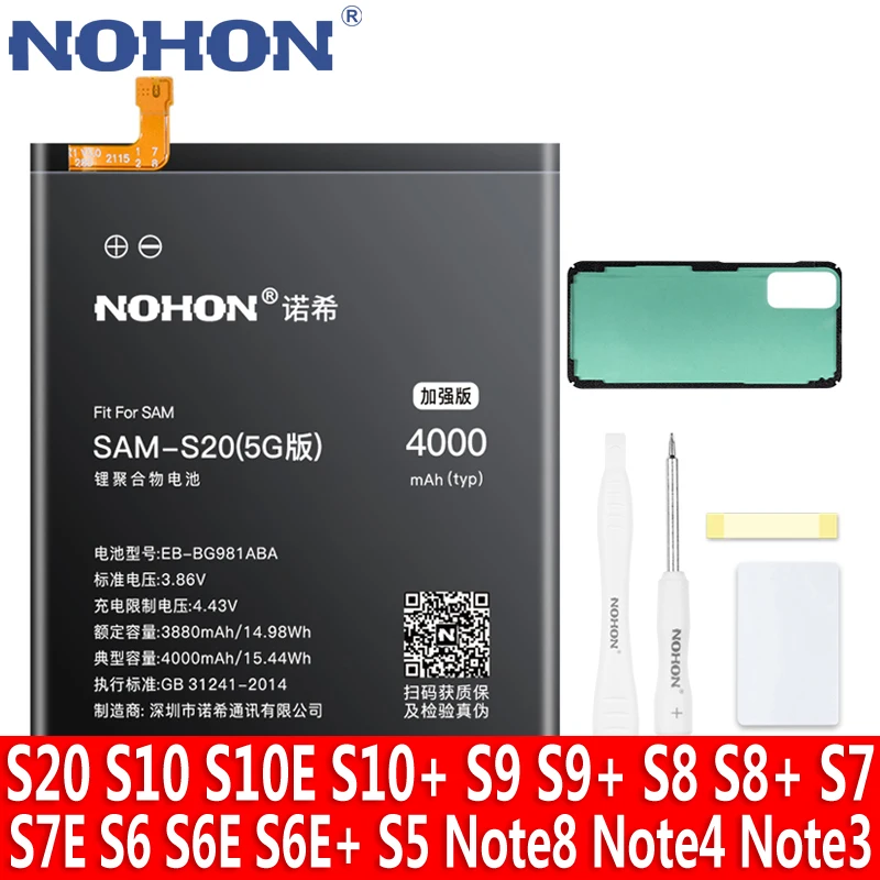 Аккумулятор NOHON для Samsung S20 S10 Edge Plus S9 S8 S7 S6 S5 Note 8 4 3, сменная батарея G970F G973F G965F G960F G950F G930F