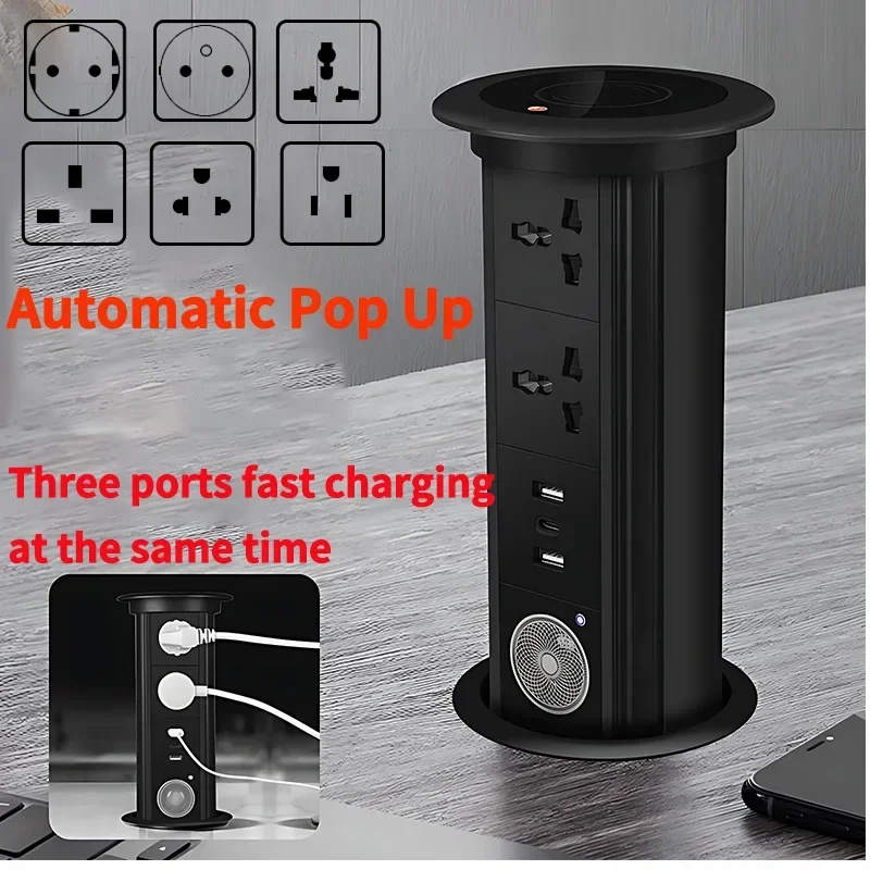 IP65 Motorized Pop Up Lifting Tower Socket 16A EU FR UK US Universal Power Outlet USB-C Wireless Charging Bluetooth Audio Socket