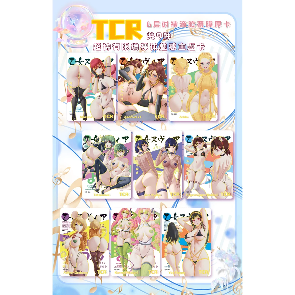 Tarjeta Senpai Goddess Haven, 4 cajas, juegos de Anime, traje de baño de fiesta para niña, Bikini, caja potenciadora de fiesta, juguetes, pasatiempos, tarjeta de regalo, novedad de 2024