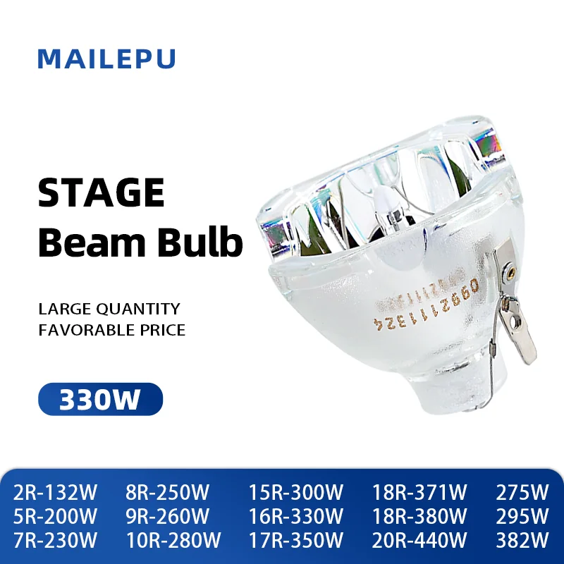 56 * 56mm stage lighting, 16R light, 330W, replace stage shaking head light, replace beam light