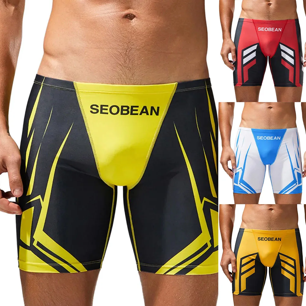 For Summer Beach Beach Shorts Bathing Suit Beach Vacation Beach Brand New Condition Classic Style Long Swimwear