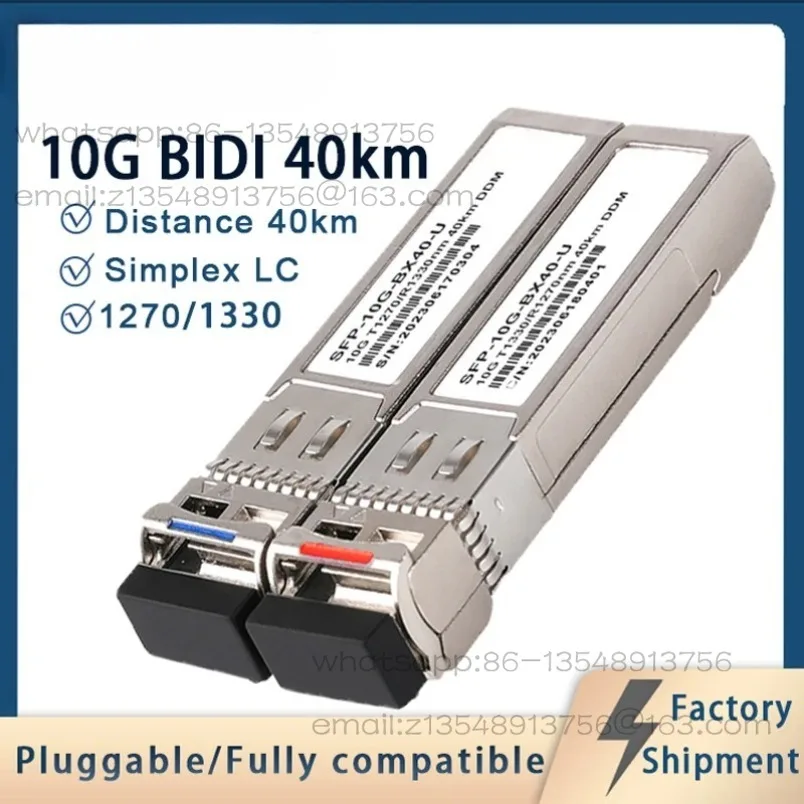 10G 10 Gigabit Single Fiber Optical Module SFP + BIDI Single Core Optical Module is compatible with major brands in stock
