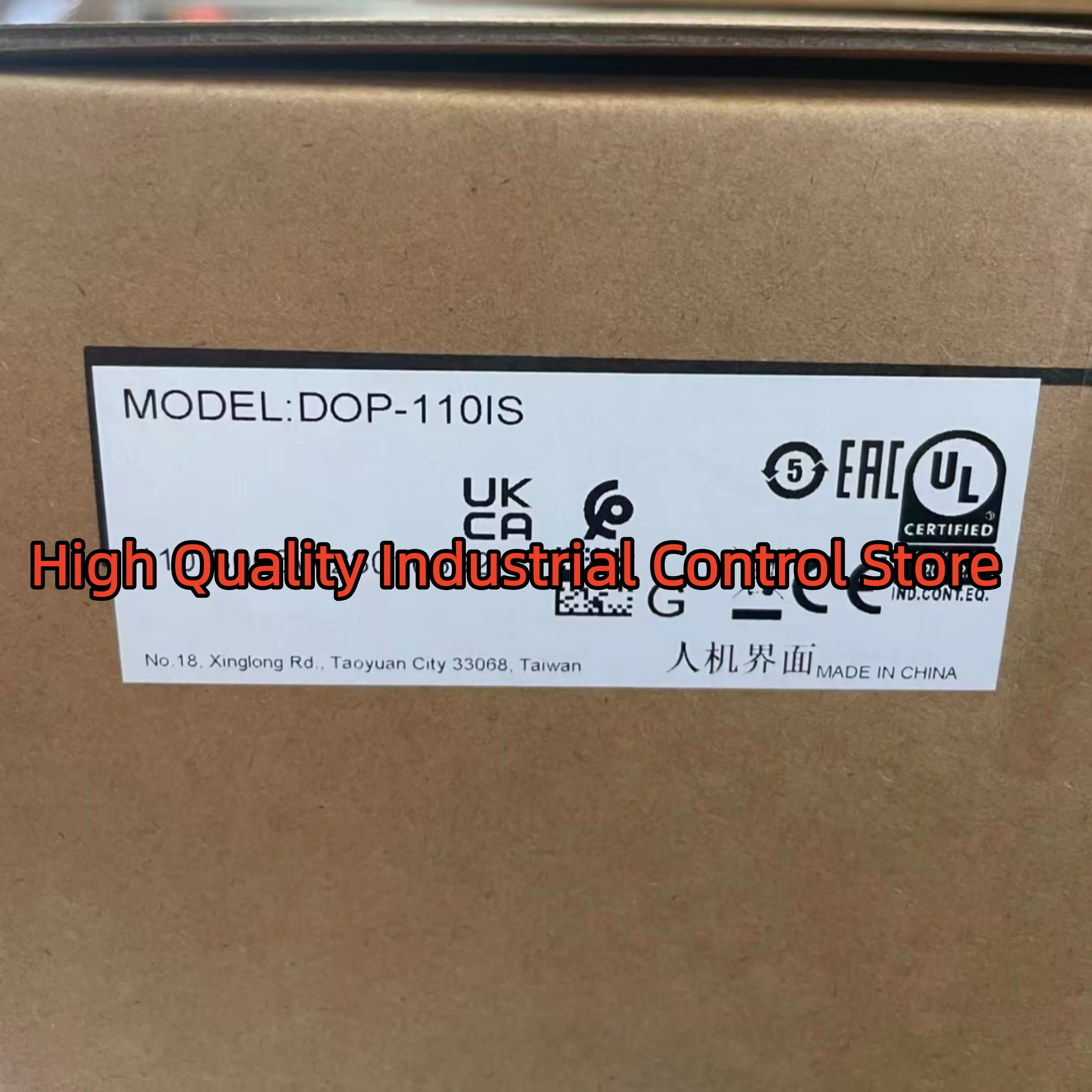 New Original DOP-11…