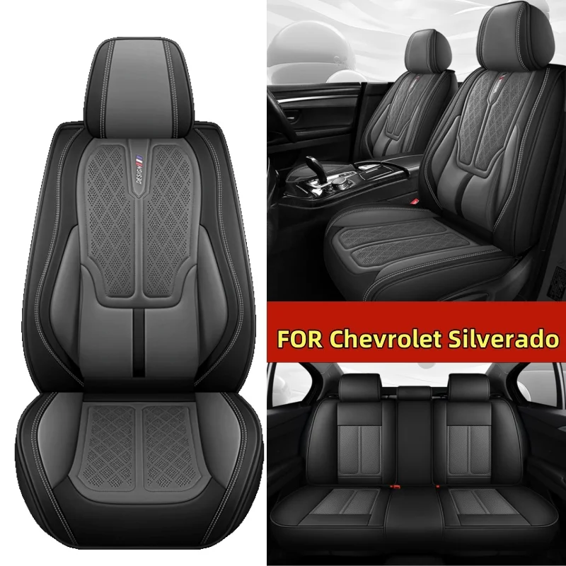 

Чехол на автомобильное сиденье, дышащий, из искусственной кожи, водонепроницаемый, износостойкий, на талии, удобный, с полной оберткой, чехол на 5-местное сиденье для Chevrolet Silverado