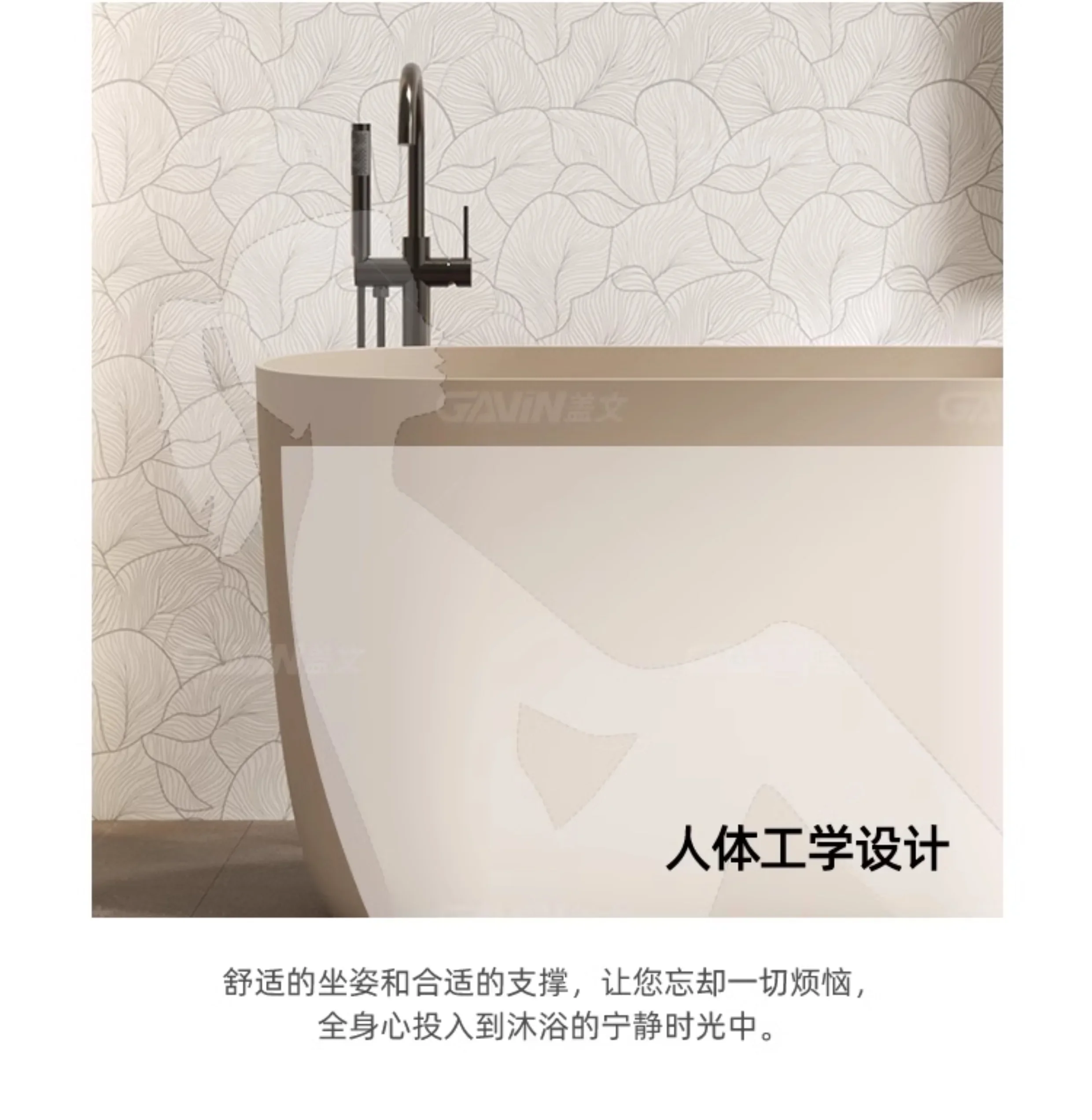 Интегрированная ванна Искусственный камень глубокий пузырь семейная кровать и завтрак Независимое биде