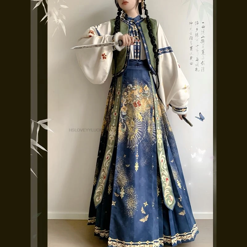 Winter Ming Dynasty Hanfu Dress Women Original Ma Mian Skirts Christmas New Year Costume Chinese Ancient Cosplay Clothing