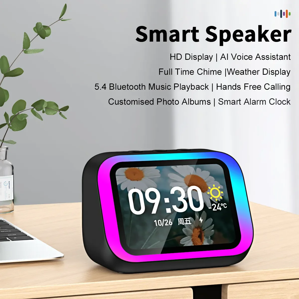TF26 Pro Smart Speaker RGB Large-Screen Weather Temperature Display Table Clock Voice for Smart Home Automation