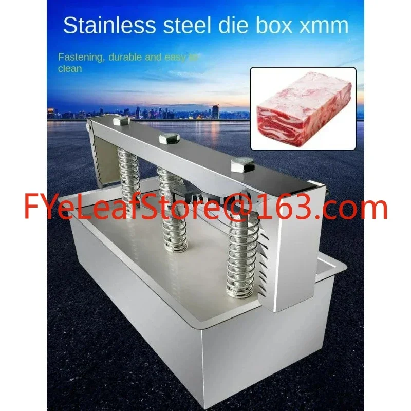 Stainless Steel Meat Pressing Mold Raw  Frozen Meat  Lamb Roll Ham Sausage Forming Auxiliary Meat Pressing Mold Box