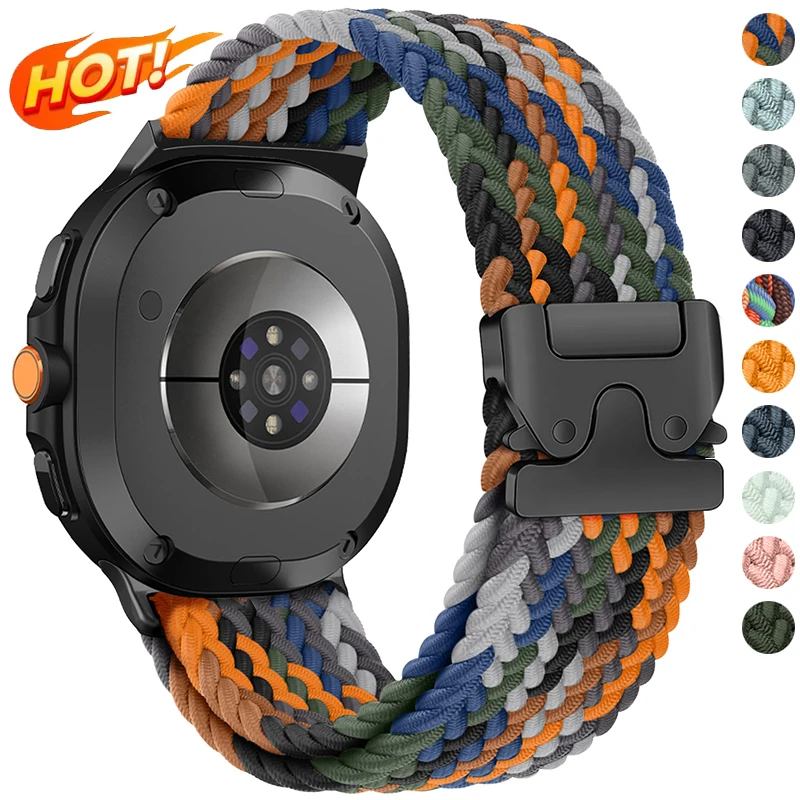 Braided Strap For S… - image