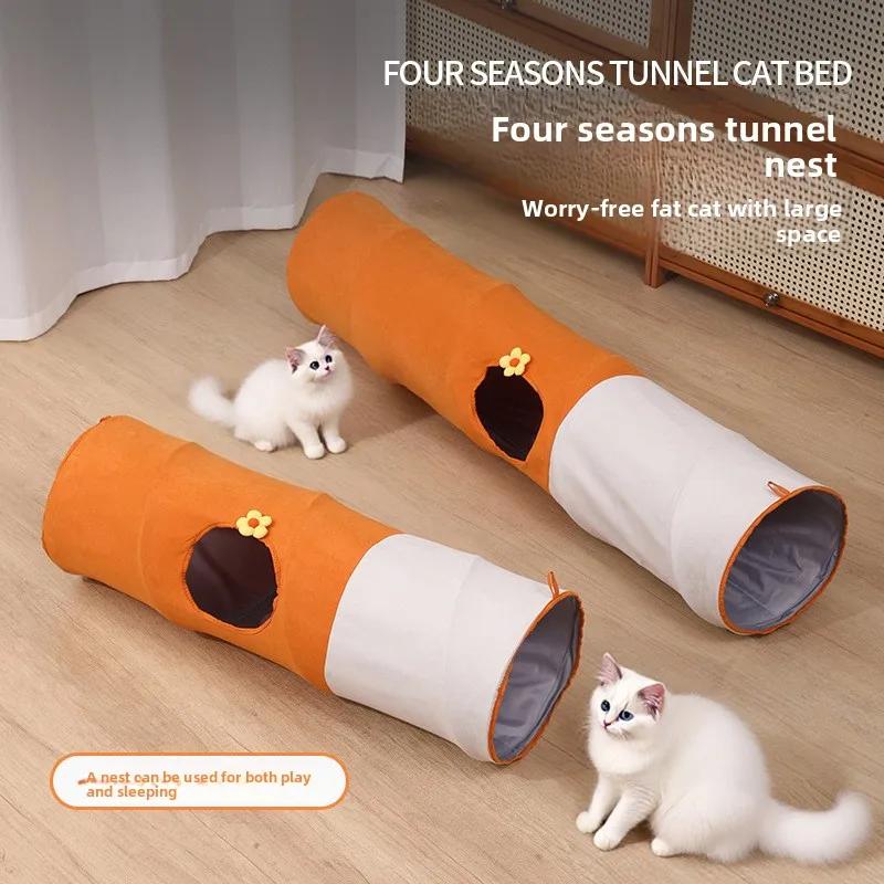 

Foldable cat tunnel, cat nest integrated, straight through tunnel, self entertaining and relaxing cat toy