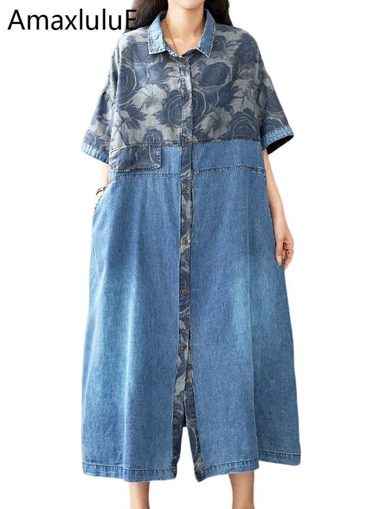 

Amax LuluE 2026 Корейские модные платья с цветочным принтом, женские летние винтажные свободные платья в стиле пэчворк, классическая повседневная джинсовая одежда для женщин