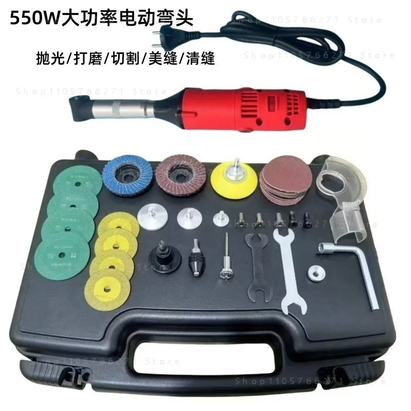 90 Degree Electric Elbow Multifunctional Grinder Mold Tile Beautiful Seam Cleaning Machine Speed Regulating Electric Grinder