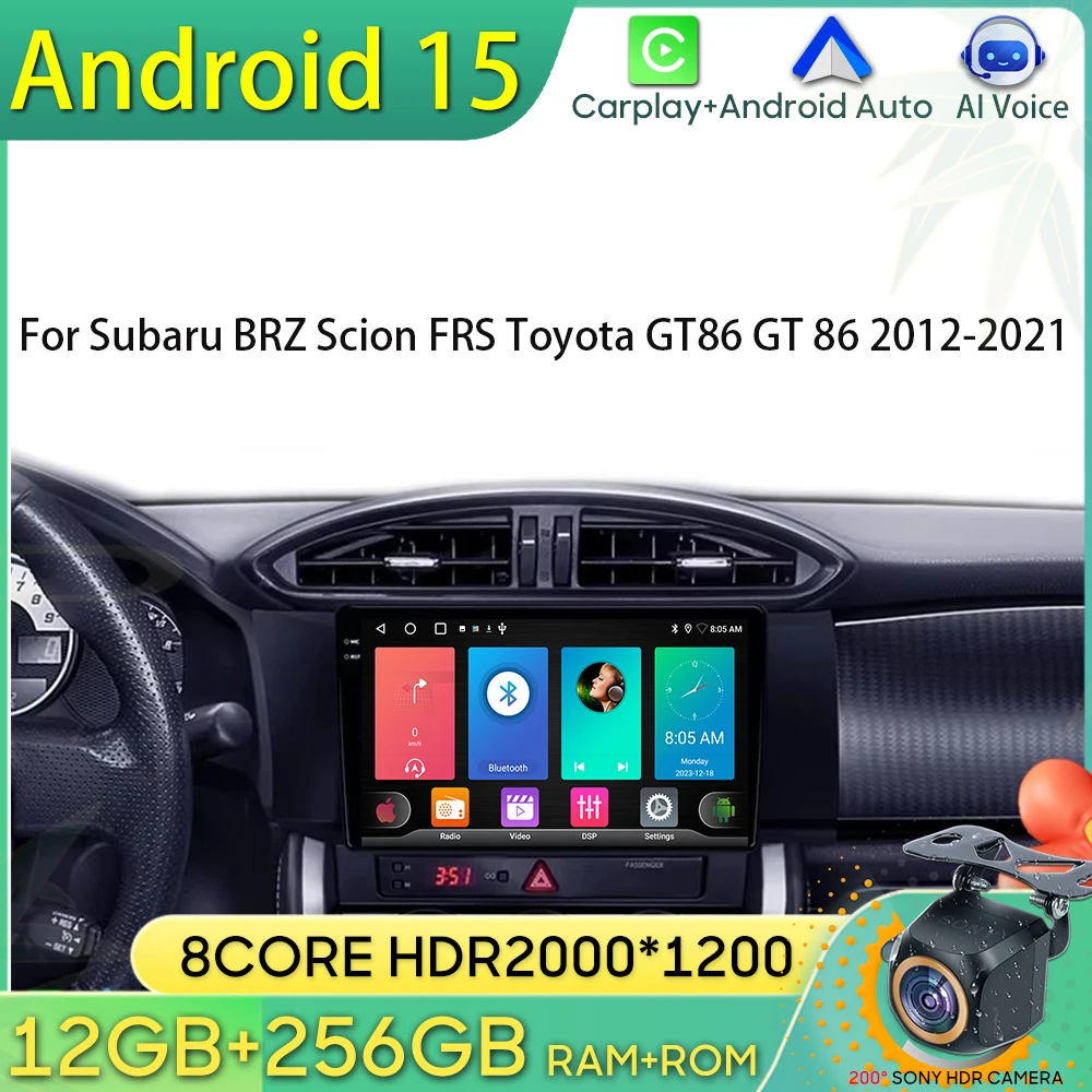 راديو سيارة أندرويد 15 لسوبارو BRZ سليل FRS تويوتا GT86 GT 86 2012-2021 نظام تحديد المواقع والملاحة أندرويد السيارات Carplay واي فاي فيديو رقم 2din #5