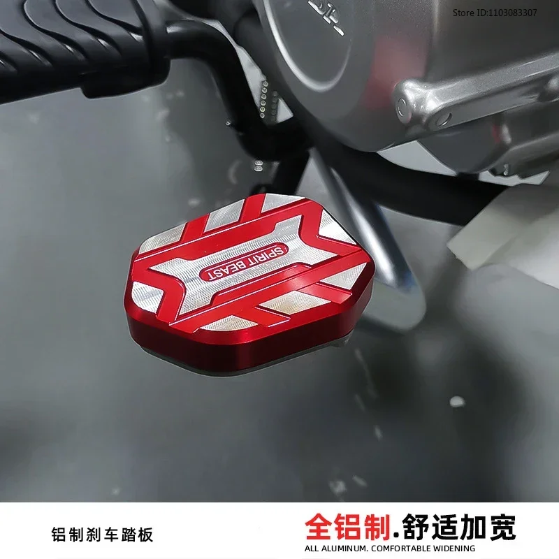 Modification of Motorcycle Anti-skid Brake Pedal, Widening and Increasing Brake Pedal Pad for Honda Cross Cub CC110