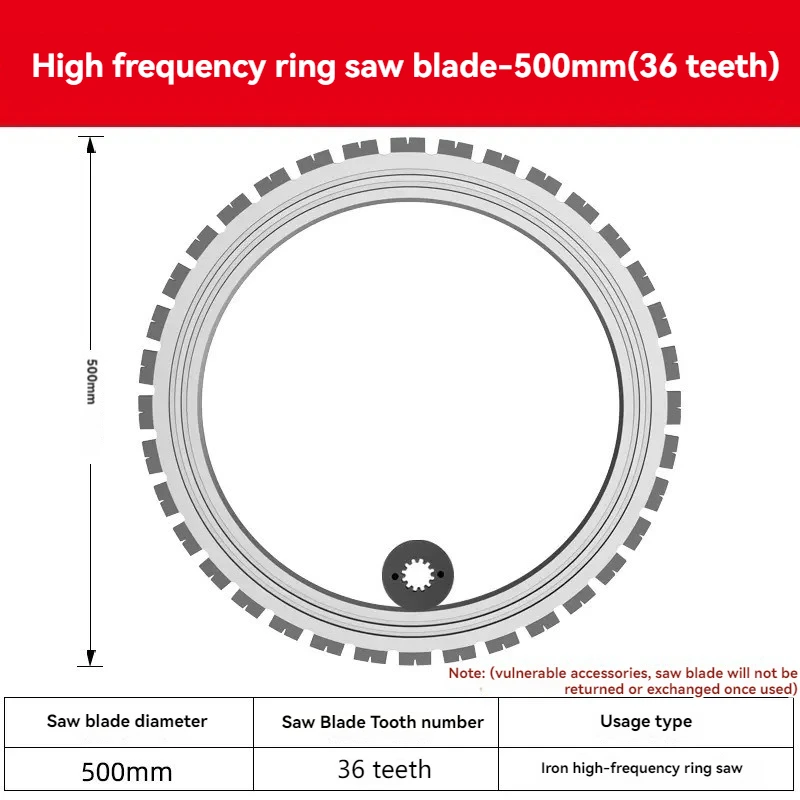 400mm 500mm Saw Blade High Frequency Ring Saw Concrete Wall Cutting Machine Door And Window Stone Cutting Machine