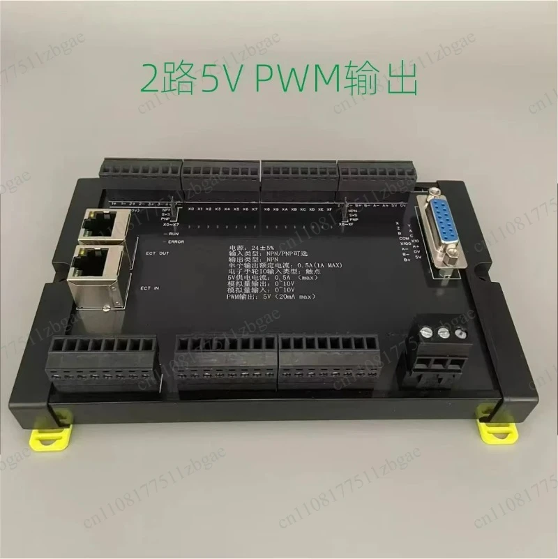 Industrial Ethercat IO Module with Digital & Analog I/O, Electronic Handwheel Supporting LinuxCNC Motion Control System