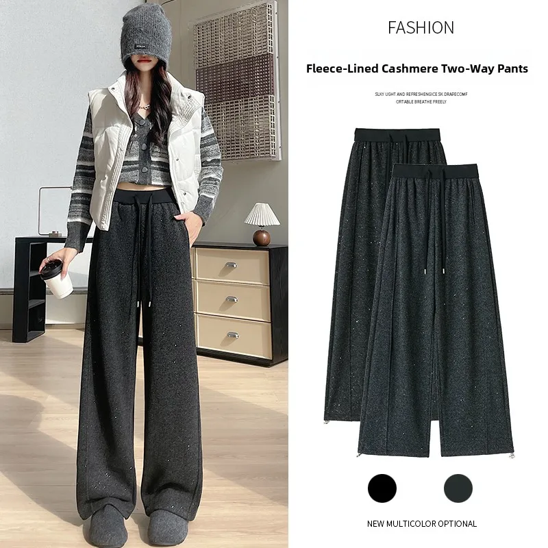 

High Waist Dstring Trousers Women's Winter Thiened Fce Woolen Bananas Pants Casual Wide Leg Pants Knife